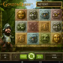Lilibet - Gonzo's Quest Slot Game - NetEnt